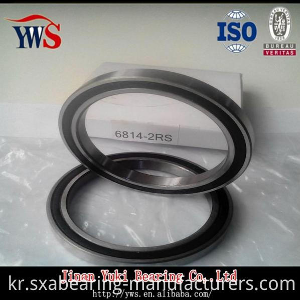 Thin Wall Deep Groove Ball Bearing
